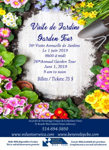 Garden Tour Poster