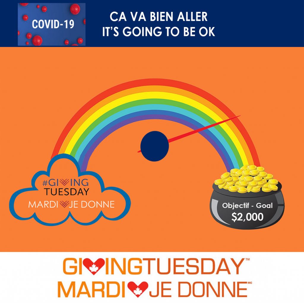 Mardi Je Donne • Giving Tuesday